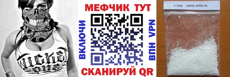Цена Переславль-Залесский Cocaine Гашиш Канабис