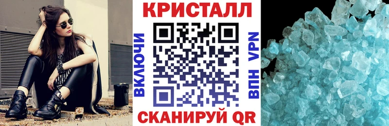 АМФЕТАМИН Premium  магазин  наркотиков  Переславль-Залесский 