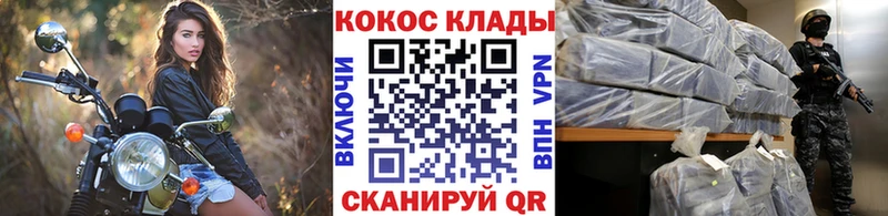 omg   Переславль-Залесский  Cocaine 97%  наркотики 