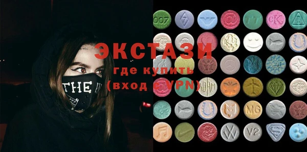 дмт Алексин
