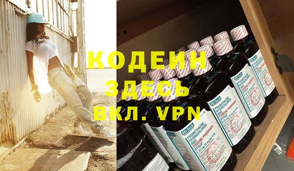 кокс Алзамай