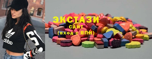 твердый Алексеевка
