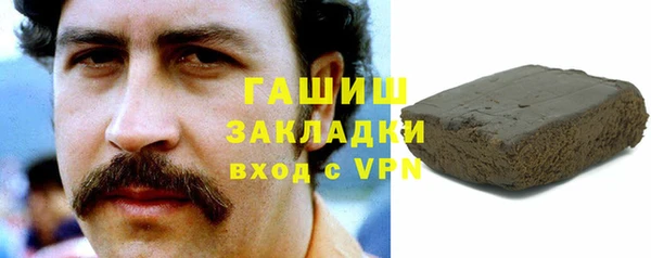 твердый Алексеевка