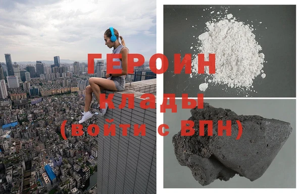 твердый Алексеевка