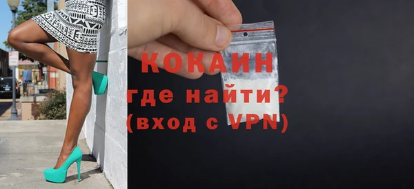 кокс Алзамай