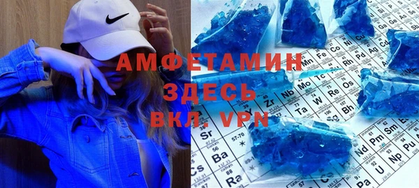 кокс Алзамай