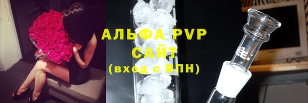 твердый Алексеевка