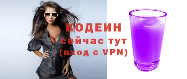 гашиш Мегион