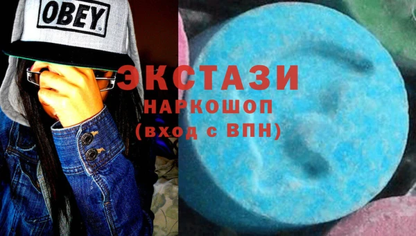 твердый Алексеевка