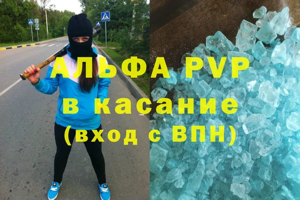 твердый Алексеевка