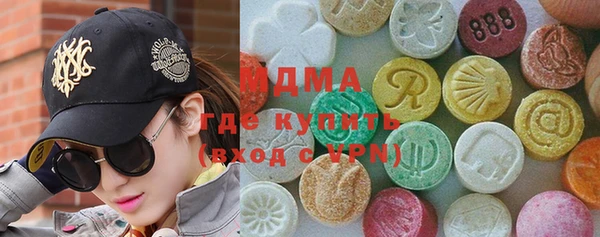 дмт Алексин