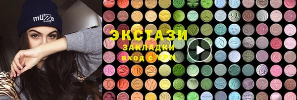 прущие грибы Медвежьегорск