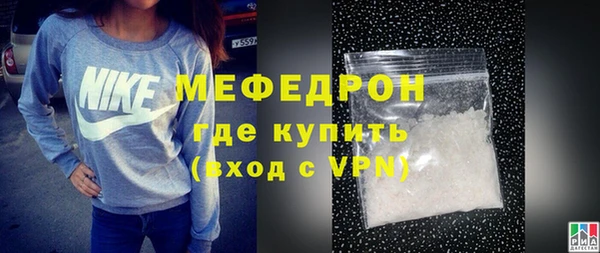 гашиш Медногорск