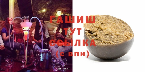 твердый Алексеевка