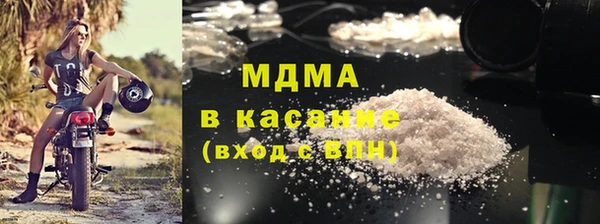 твердый Алексеевка