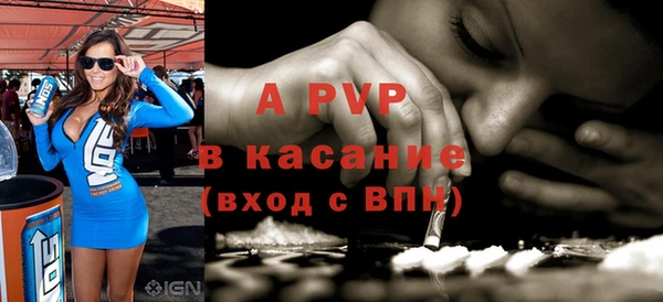 дмт Алексин