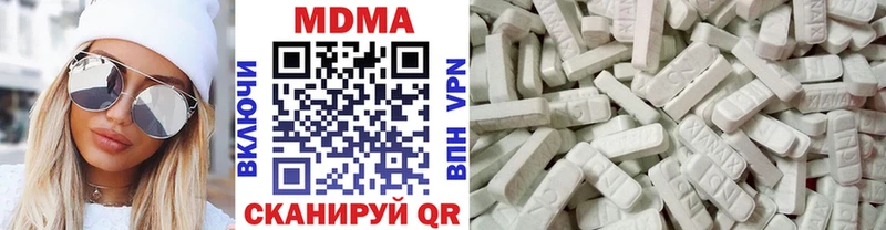 MDMA VHQ  Переславль-Залесский 