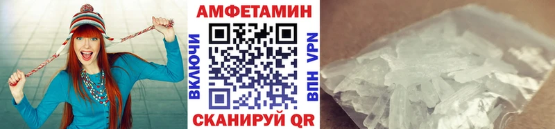 дарнет шоп  Переславль-Залесский  Метамфетамин Methamphetamine 
