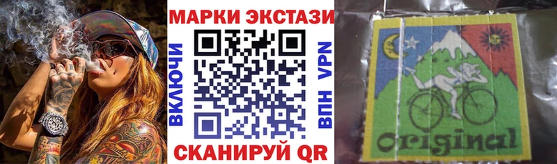 где продают   Переславль-Залесский  Марки N-bome 1,5мг 