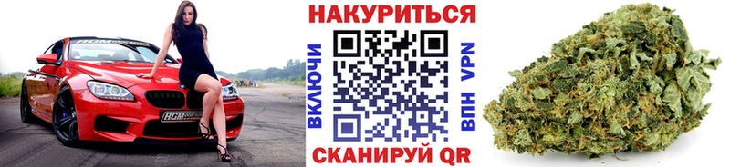 Шишки марихуана VHQ  Переславль-Залесский 